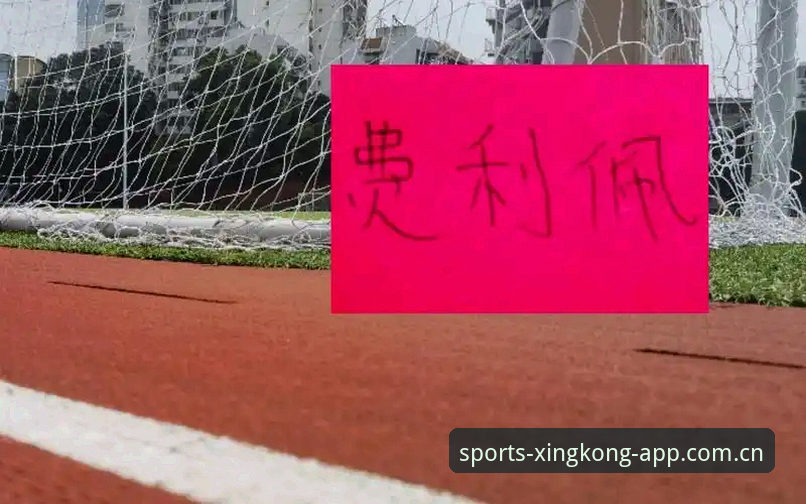 星空体育全站网页登录 vs APP客户端：我两个都用过后，才敢说真话